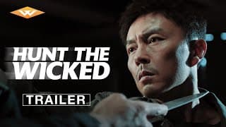 Official Trailer [Subtitled]