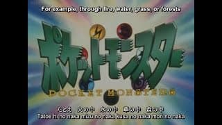 Opening 1 - "Aim to Be a Pokémon Master" - Rica Matsumoto [Pre-Porygon | Remastered w/ Subs]