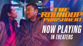 Trailer [Subtitled]